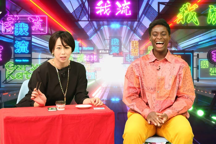 井上和香、馬瓜エブリン (C)フジテレビ