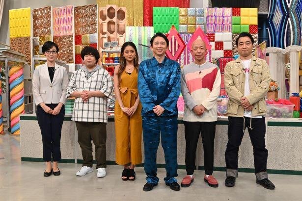有吉クイズ 初のゴールデン放送決定 結婚して有吉はこうなったんだぞ というのを見てほしい モデルプレス 有吉クイズ 初のゴールデン放送決定 結婚して有吉はこうなったんだぞ というのを見てほしい モデルプレス