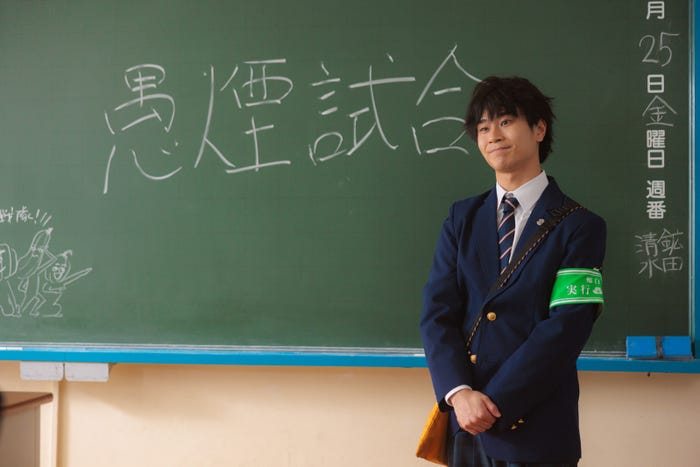 前田旺志郎「地雷グリコ」(提供写真)