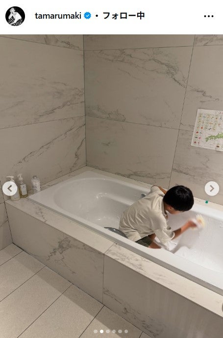 田丸麻紀Instagramより