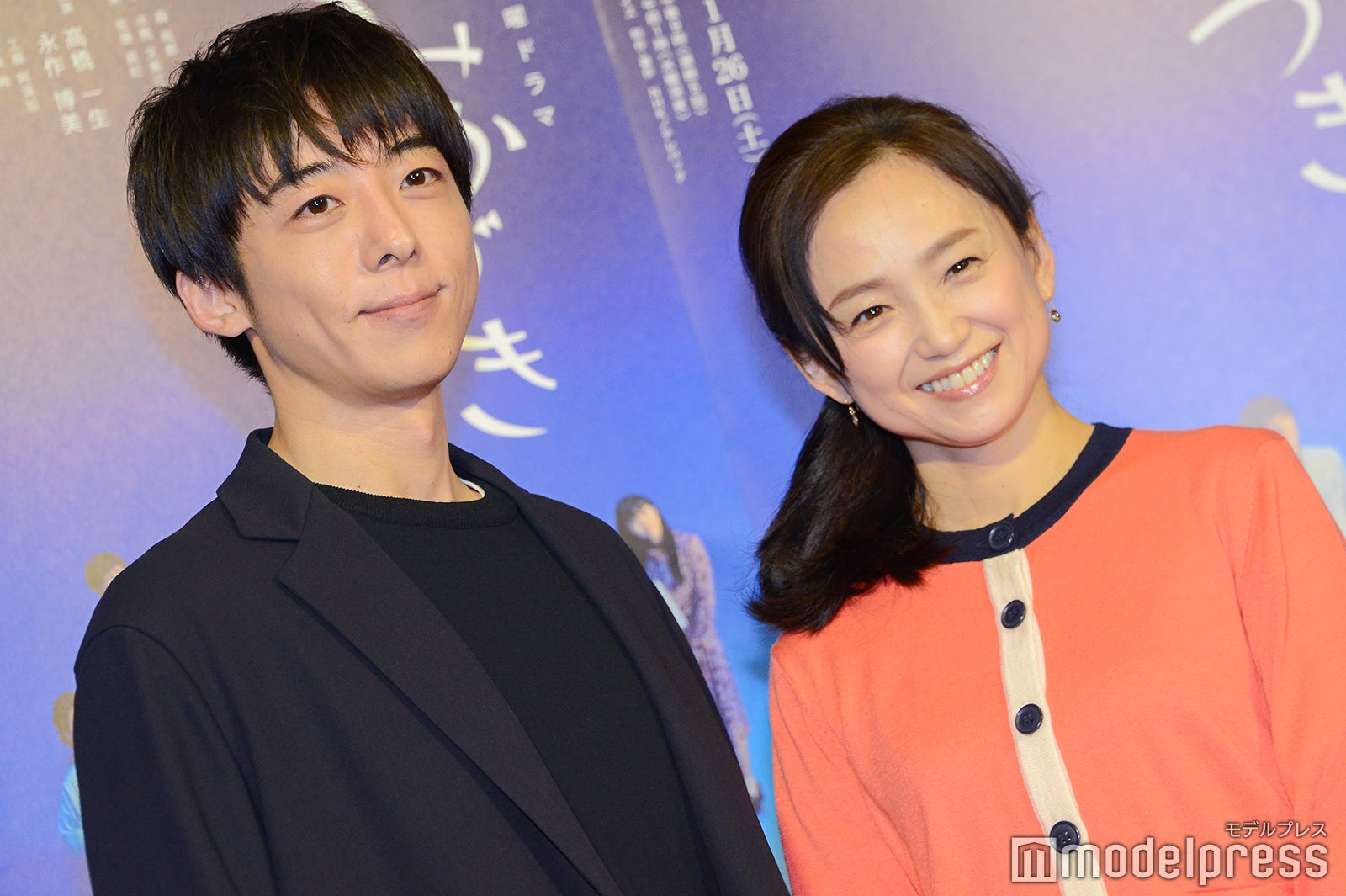 高橋一生、永作博美 （C）モデルプレス