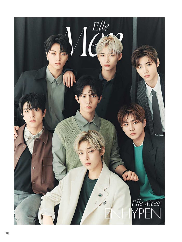 「エル・ジャポン2021年8月号 Photo KIM SIN AE/中面:ENHYPEN(画像提供:ハースト婦人画報社)