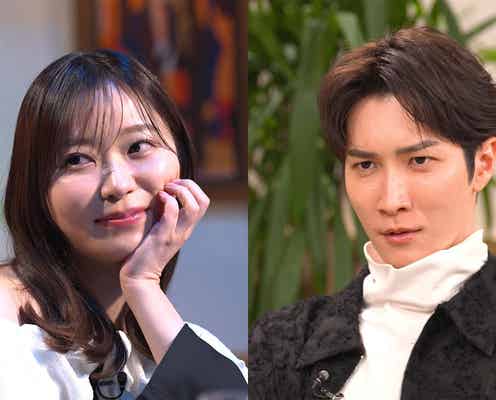 指原莉乃&Snow Man渡辺翔太、楽屋挨拶・本気合コンに挑戦 場面カットも解禁【3年C組 指原×翔太】