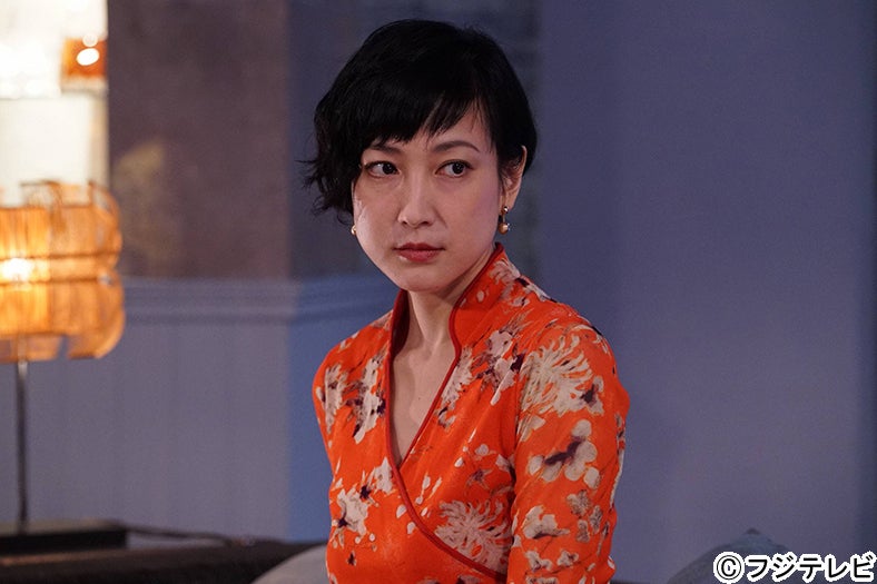緒川たまき（画像提供：フジテレビ）
