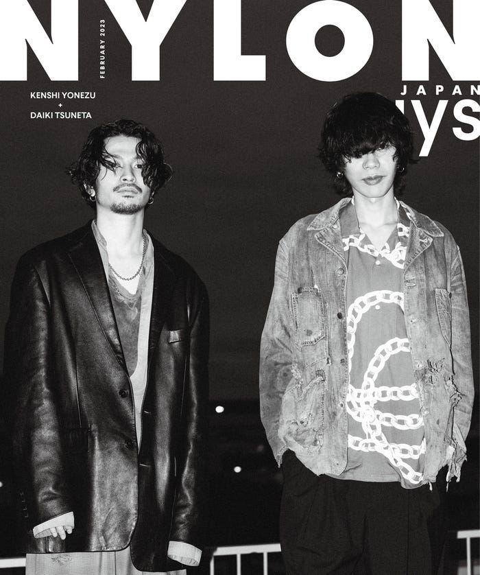 「NYLON JAPAN」2月号(12月26日発売)guys表紙:常田大希、米津玄師(C)NYLON JAPAN