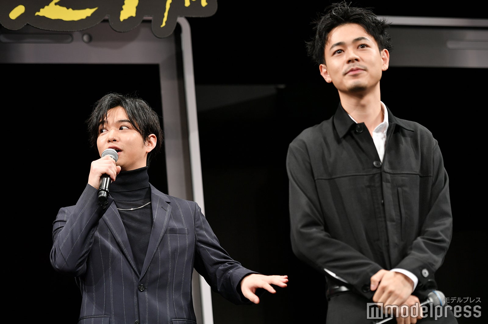 千葉雄大、成田凌 （C）モデルプレス