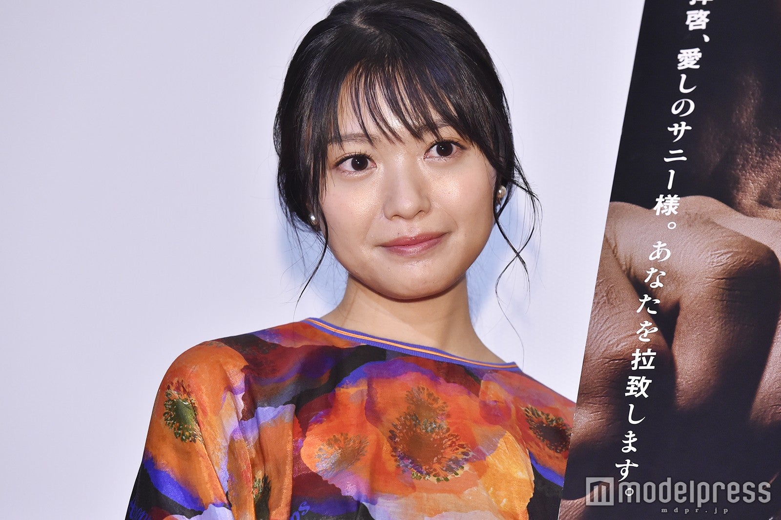 北原里英（C）モデルプレス