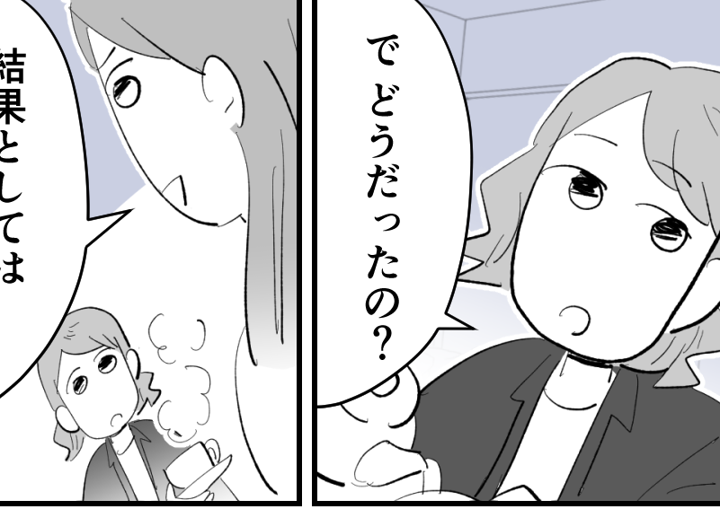 ＜義両親との距離感＞「私が無神経だった…」過ちに気づいた妹。軌道修正した結果は？【第6話まんが】