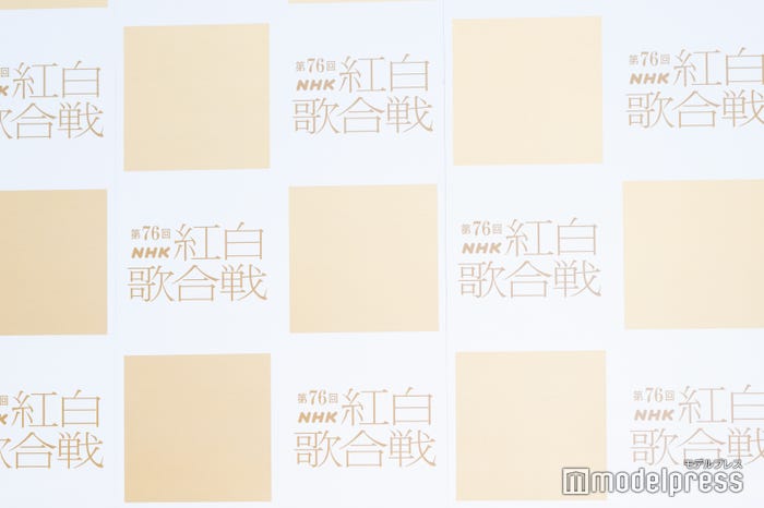 「第76回NHK紅白歌合戦」音合わせ・取材会の様子(C)モデルプレス