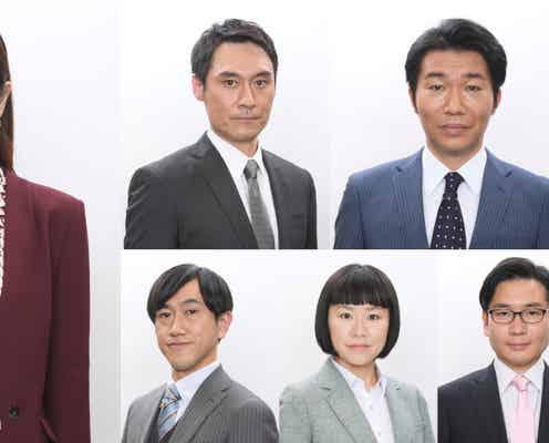 中村アン、小栗旬主演日曜劇場「日本沈没」出演決定