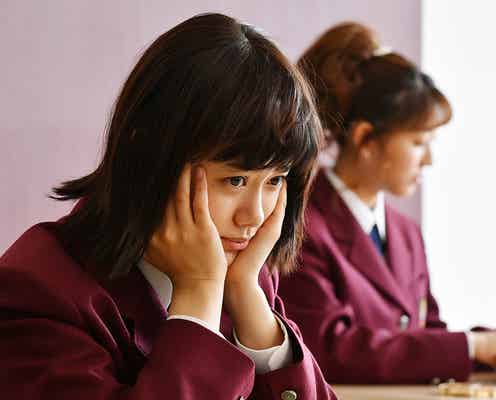 「花のち晴れ」晴(平野紫耀)、女心をくすぐる胸キュンポイント6つ もはや素?なコミカル演技に釘付け