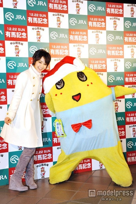 剛力彩芽、ふなっしー