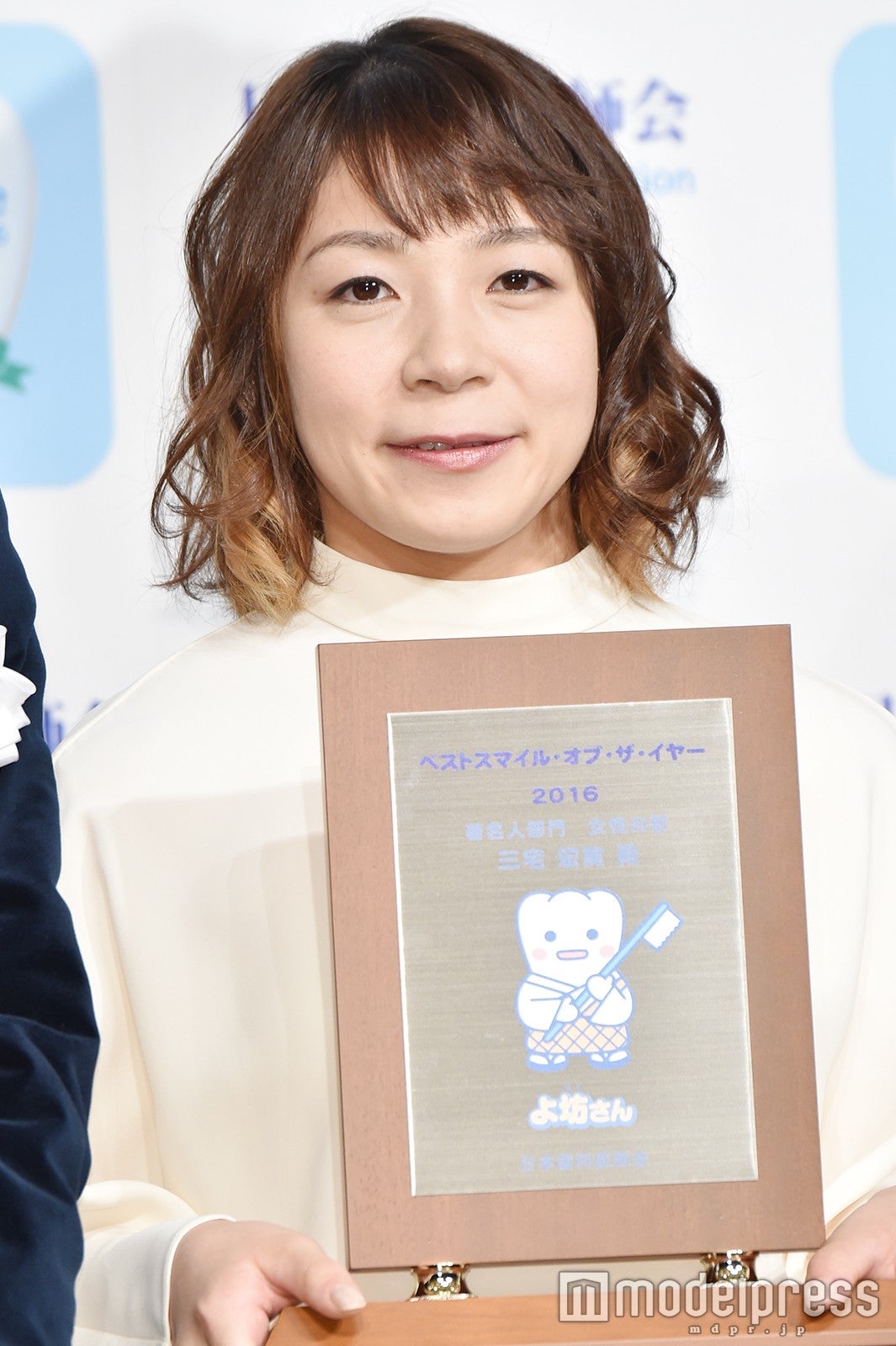 三宅宏実選手 （C）モデルプレス