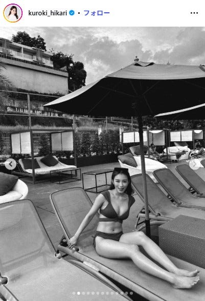 黒木ひかりInstagramより