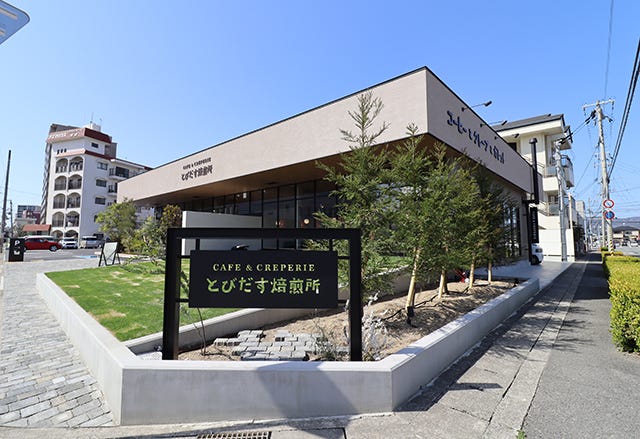 クレープ&ガレット・コーヒーが楽しめる新スポット誕生【和歌山県和歌山市】