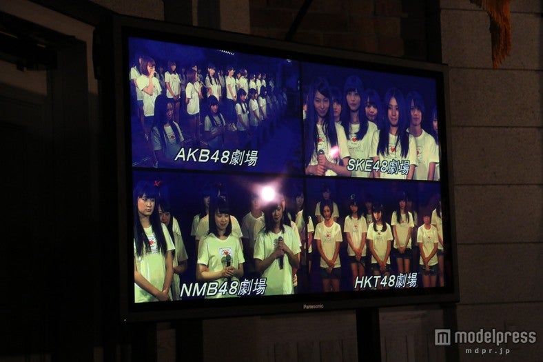 「東日本大震災復興支援特別公演～誰かのためにプロジェクト2014～」／SKE48劇場（C）AKS