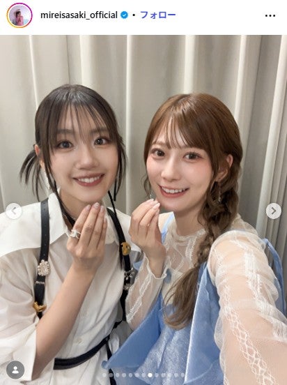 佐々木美玲Instagramより