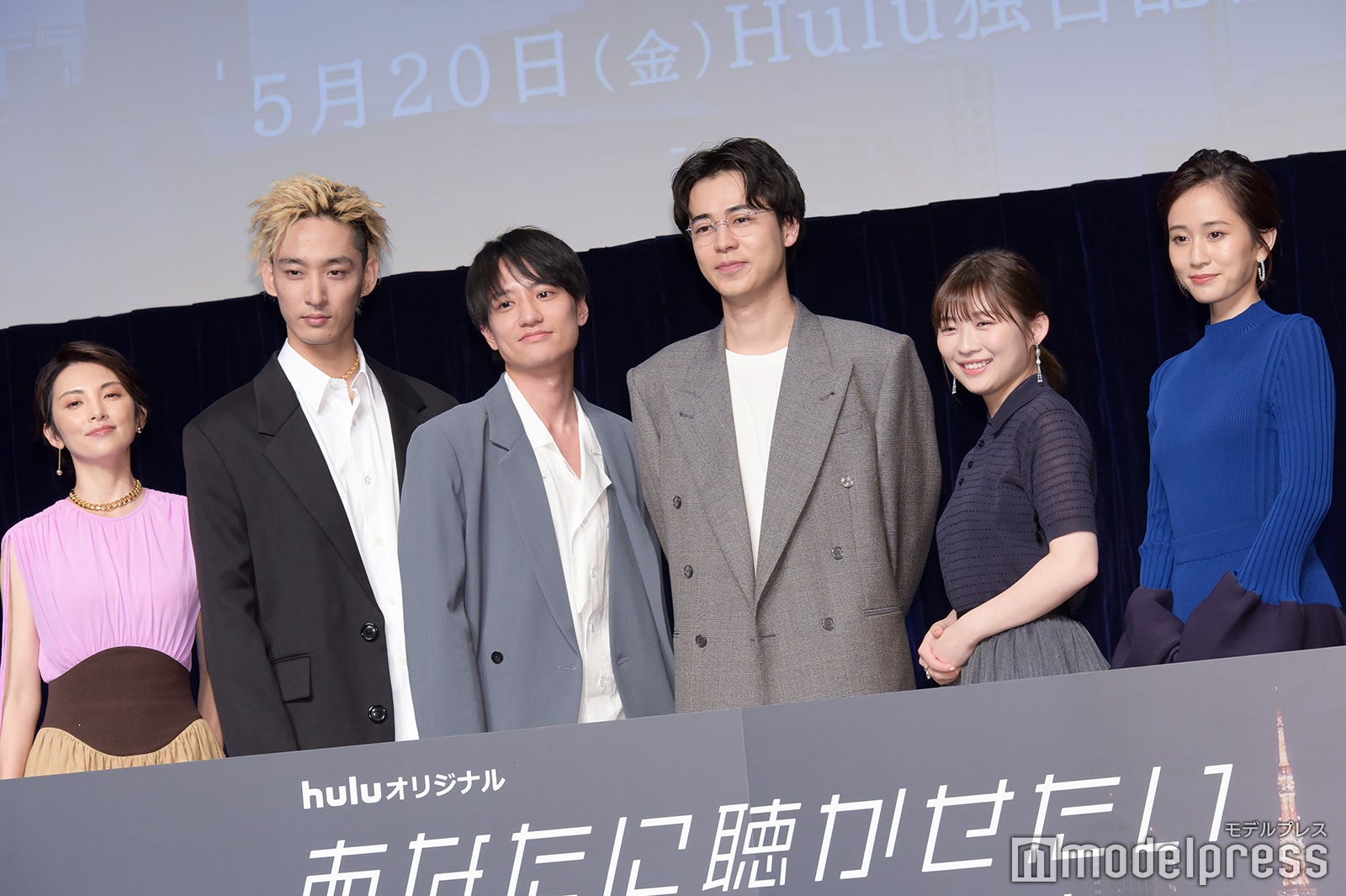 （左から）田中麗奈、上杉柊平、藤原季節、成田凌、伊藤沙莉、前田敦子（C）モデルプレス