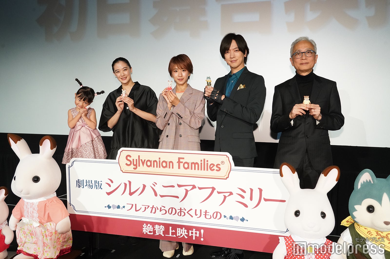 村方乃々佳、蒼井優、黒島結菜、DAIGO、小中和哉監督（C）モデルプレス