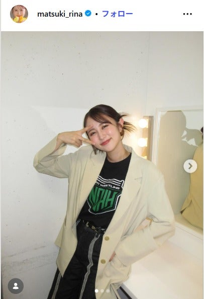 コットンきょんの美人妻、0歳息子との“平成プリ”公開「髪の毛フサフサで尊い」「可愛い親子」と反響