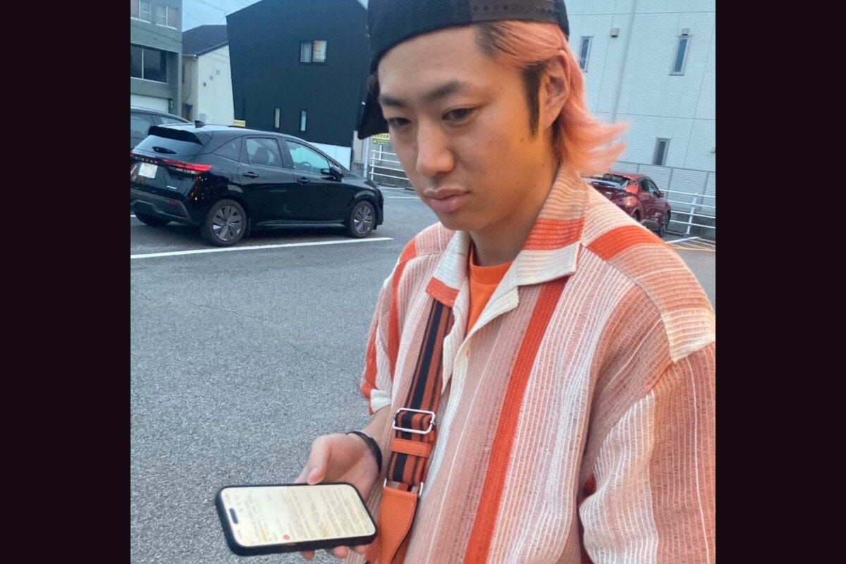 てつやX
