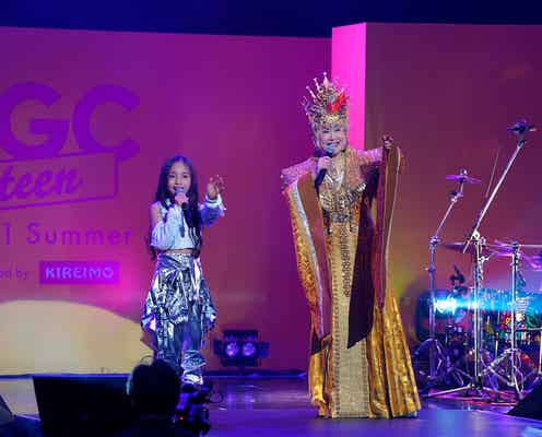 小林幸子“天才キッズバンド”とコラボで「夜に駆ける」など歌唱<TGC teen 2021 Summer>