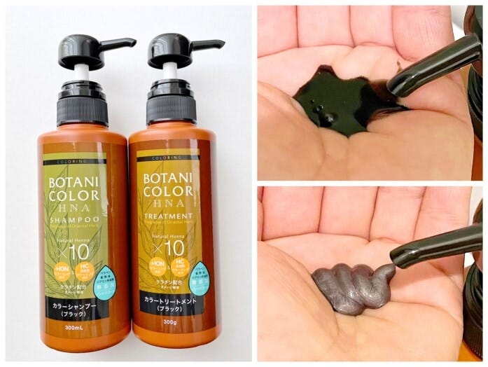 植物成分ヘナで優しく、かつしっかり染める
