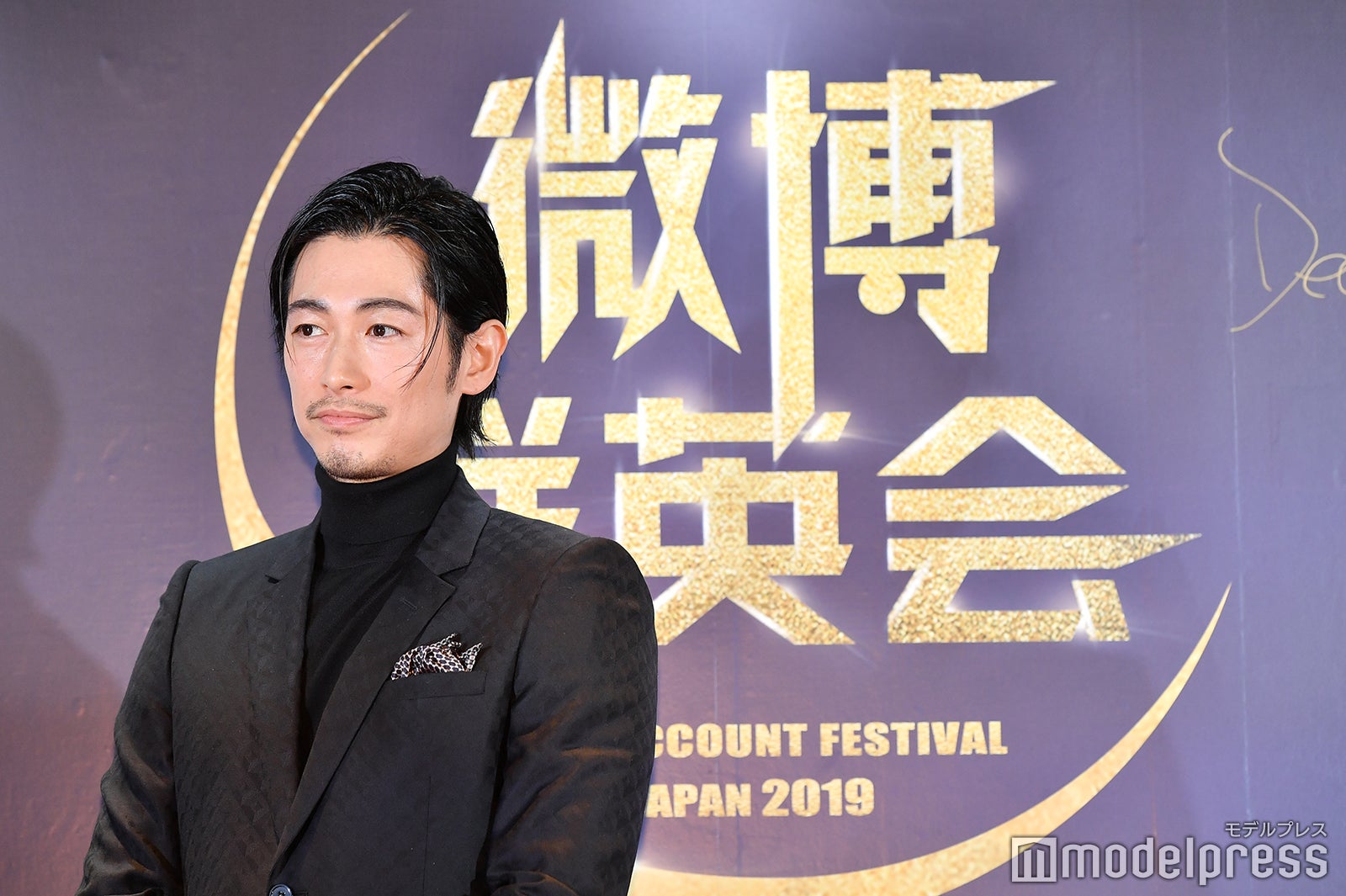 ディーン・フジオカ（C）モデルプレス