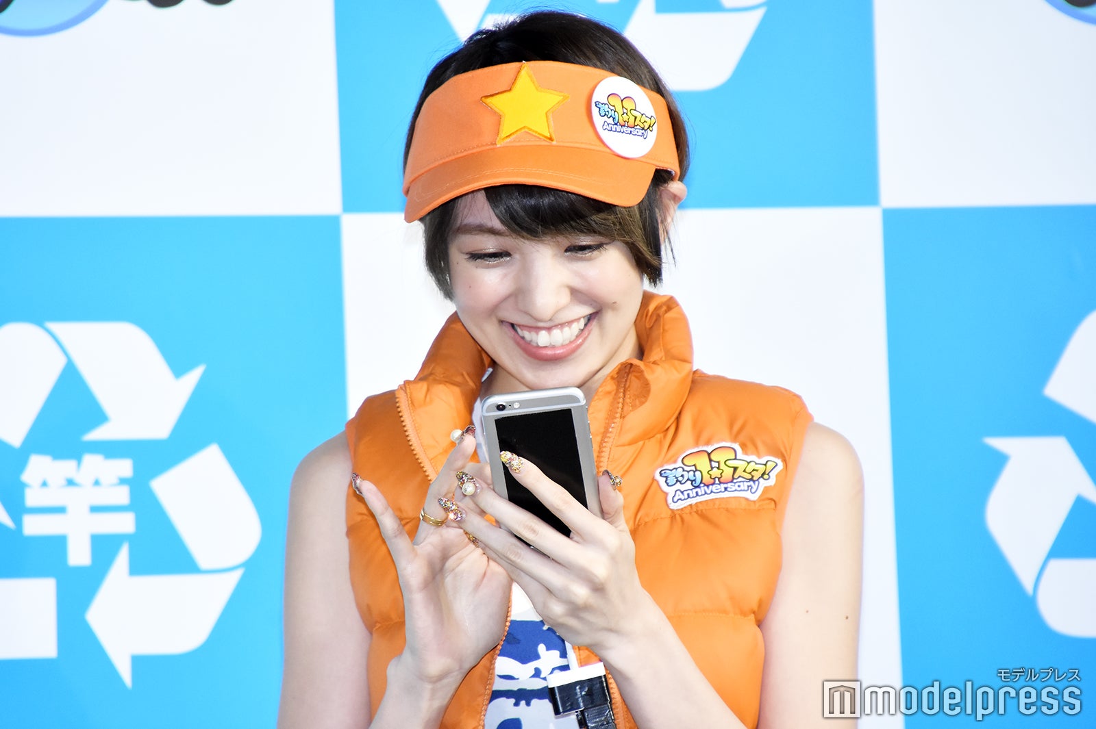 南明奈（C）モデルプレス