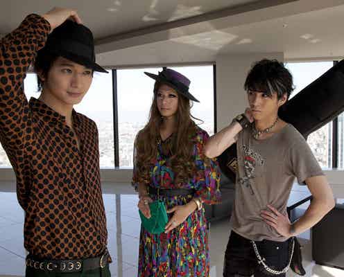 向井理、大政絢らのコメント到着!映画「パラダイス・キス」がコメディードラマに