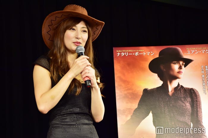 熊田曜子(C)モデルプレス