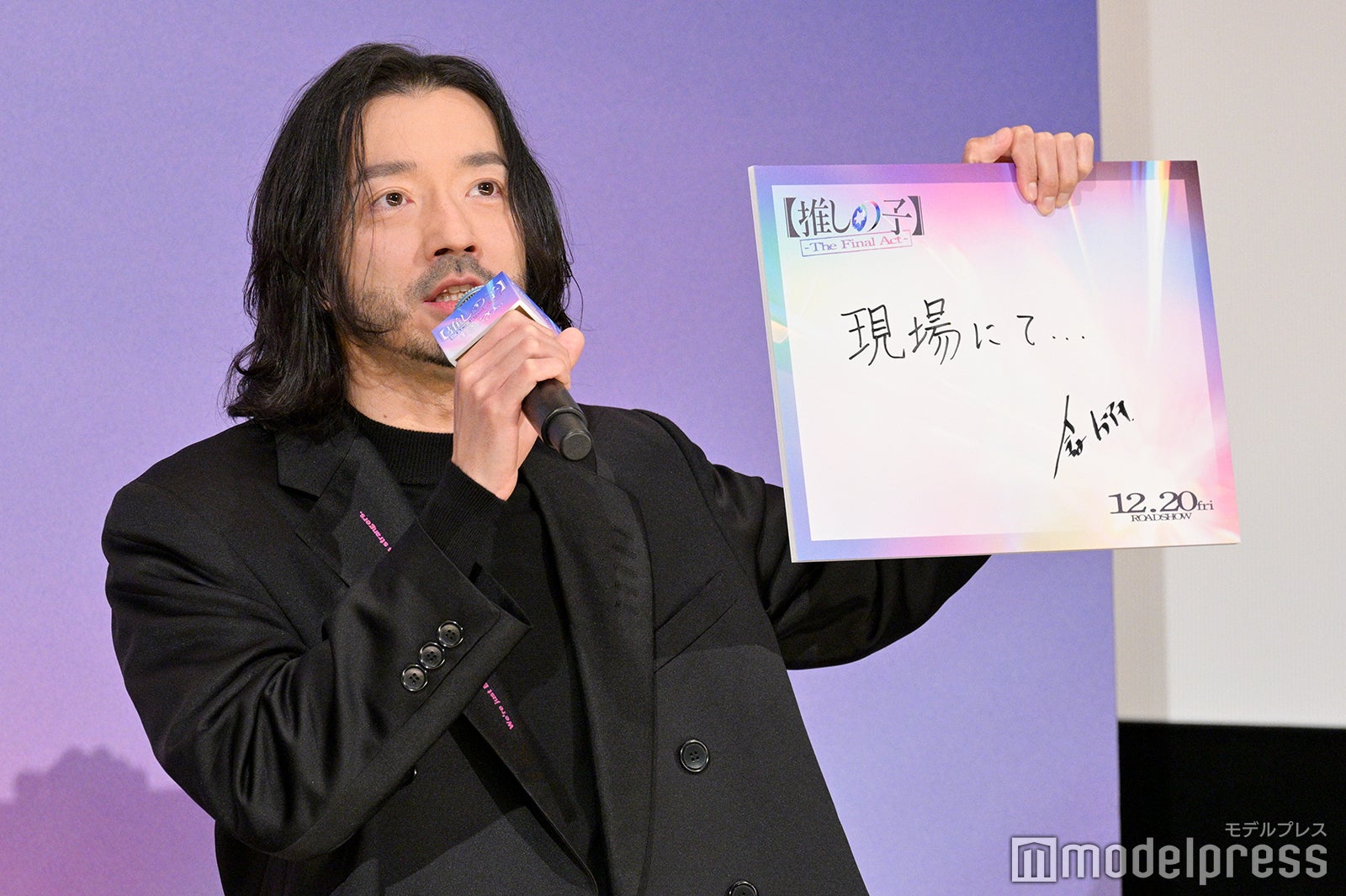 金子ノブアキ（C）モデルプレス