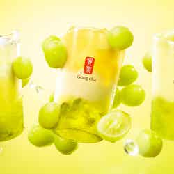 レッツ!シャインマスカット/提供画像