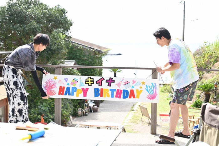 水沢林太郎、濱尾ノリタカ「マイ・セカンド・アオハル」第4話より(C)TBS