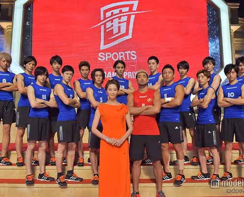 EXILE関口メンディーらイケメン16人が激突「最強スポーツ男子頂上決戦」見どころ&6種目一挙紹介