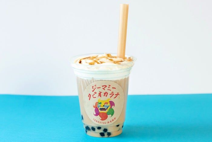 ジーマミータピオカラテ550円 （提供画像）