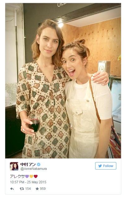 中村アンTwitterより