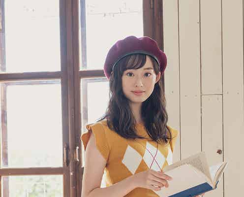 国民的美少女・井本彩花、スラリ美脚披露で初の試み
