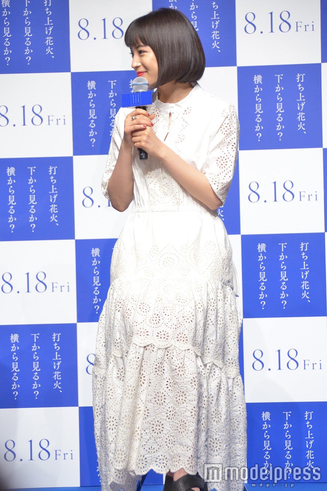 （C）モデルプレス