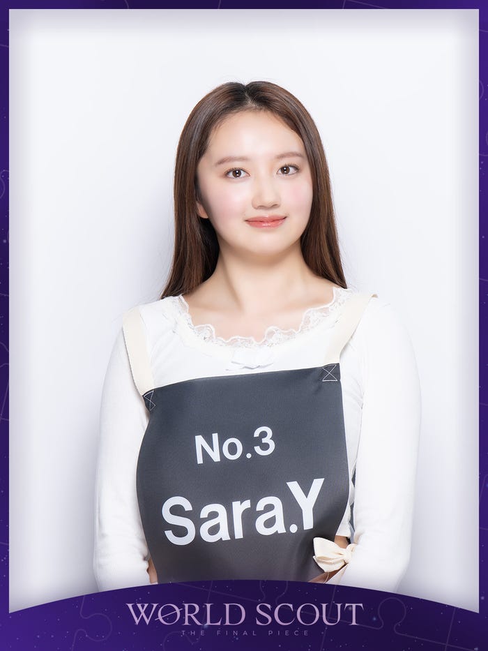 矢崎彩愛(Sara Yazaki)(C)AbemaTV,Inc.