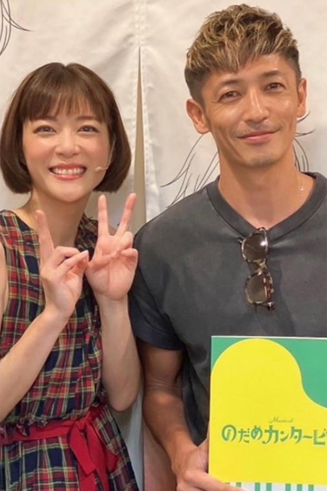 上野樹里、玉木宏／上野樹里Instagramより