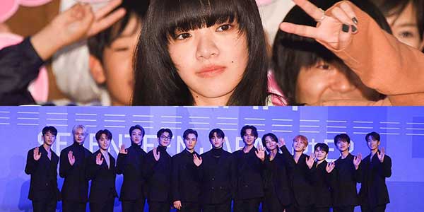 あいみょん「紅白」で共演・SEVENTEENに感動した一面明かす「ファンの