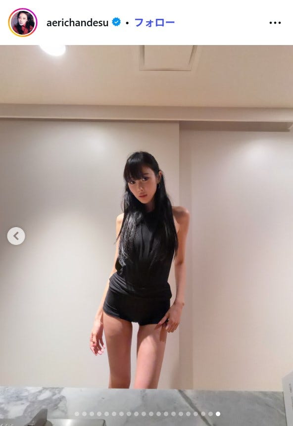 ジゼルInstagramより