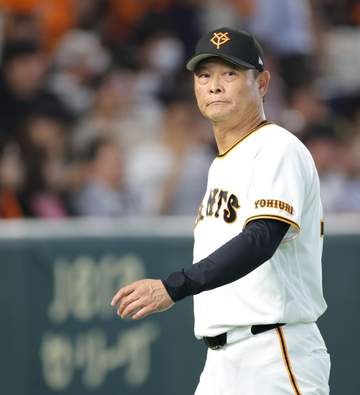 巨人 橋上監督代行「ある程度長くかかることを視野」離脱の戸郷に言及 10連敗の才木には「配球面では今までちょっと違った感じだった」