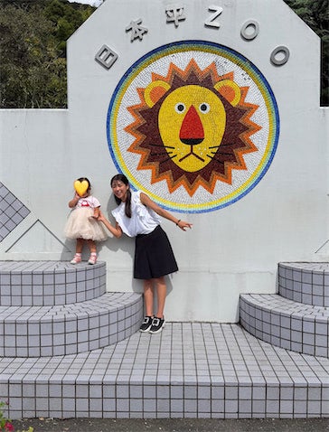 岡副麻希、レーサー夫&2歳娘と"動物園"へ「三者三様の良き家族時間でした」