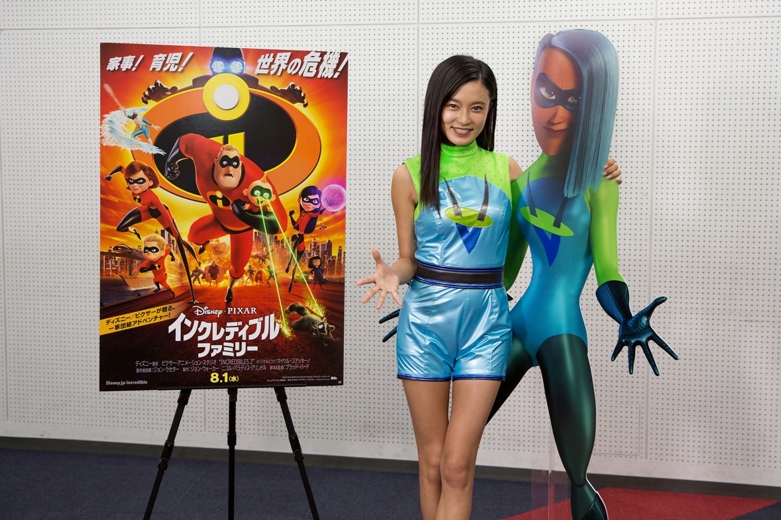 小島瑠璃子 美脚あらわ お気に入り衣装 で登板 モデルプレス 小島瑠璃子 美脚あらわ お気に入り衣装 で登板 モデルプレス