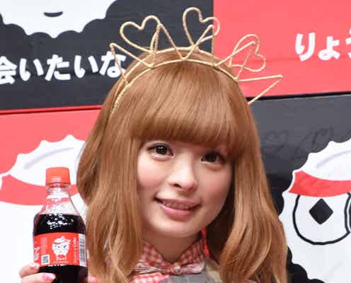 きゃりー“恥ずかしくて言えない気持ち”は「結構ある」