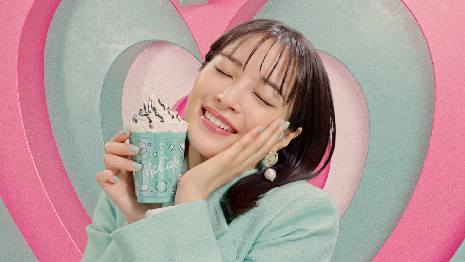 広瀬すず／新TVCM「マックカフェ『しあわせすぎるっ！チョコミント』」篇（提供写真）
