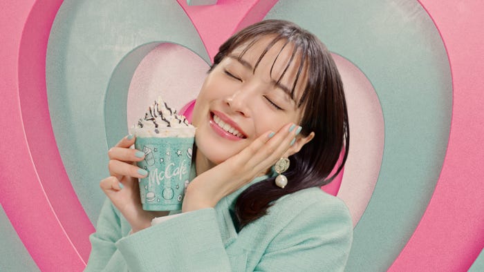 広瀬すず/新TVCM「マックカフェ『しあわせすぎるっ!チョコミント』」篇(提供写真)