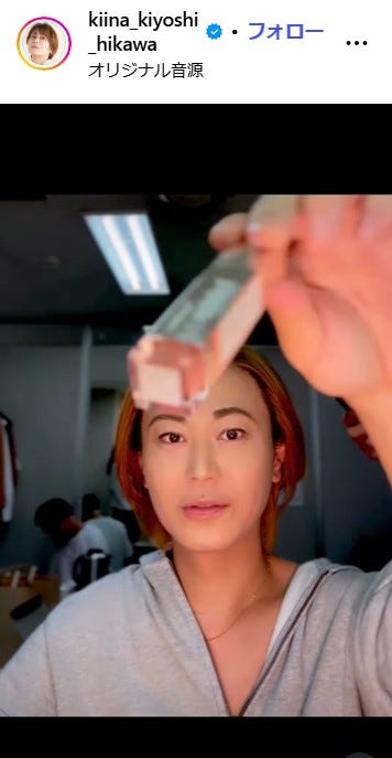 氷川きよしInstagramより